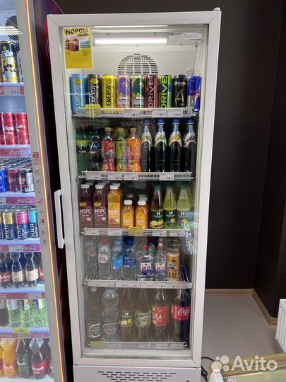 Холодильник