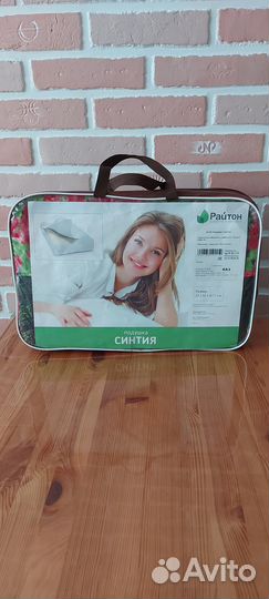 Подушка ортопедическая новая