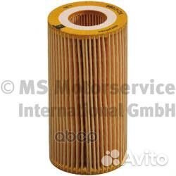 50 013 690/3 фильтр масляный Audi A3/S3/A4/S4