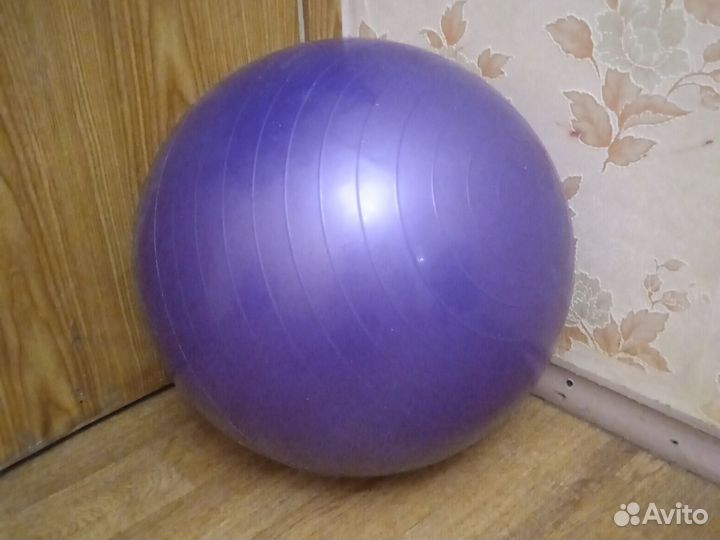 Фитнес мяч, фитбол