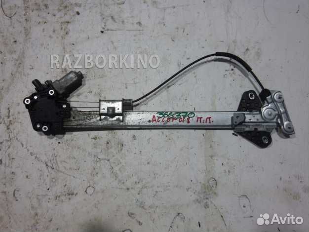 Стеклоподъемник электрический передний правый 7221