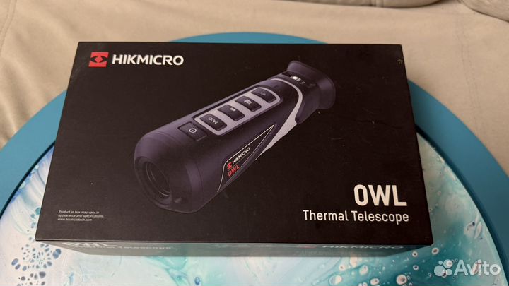 Тепловизор для охоты
