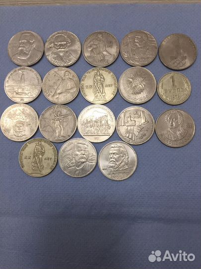 Продам монеты СССР