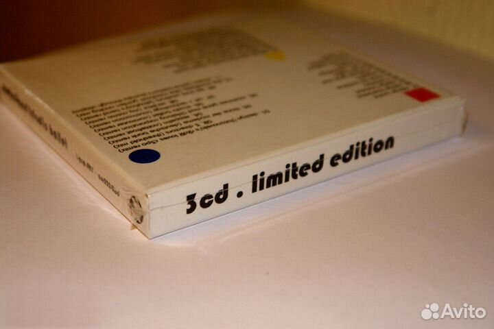 Metroland - Triadic Ballet (2015) Ltd.Ed. 3CD Box