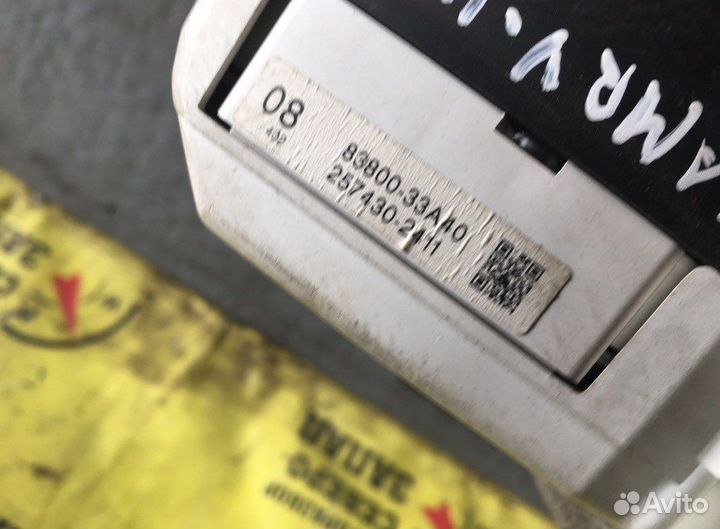 Toyota camry 40 Щиток приборов 3.5 АКПП