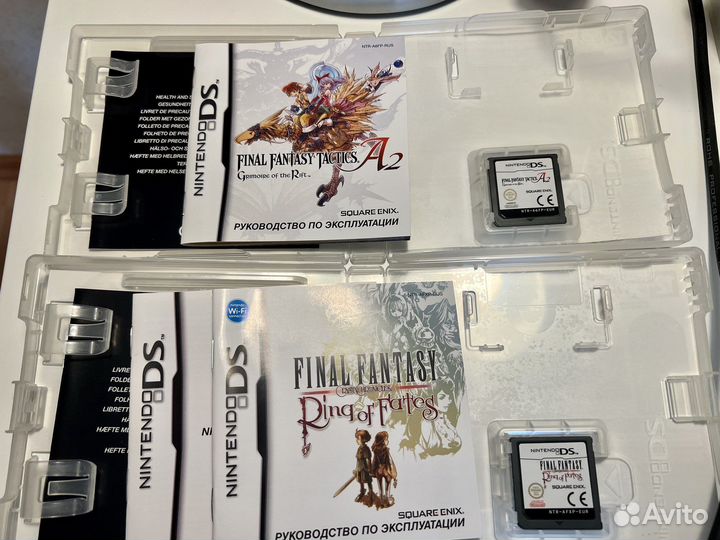 Final Fantasy PSP/DS