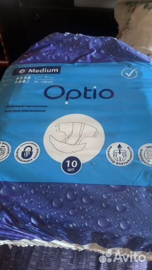 Мужские вкладыши