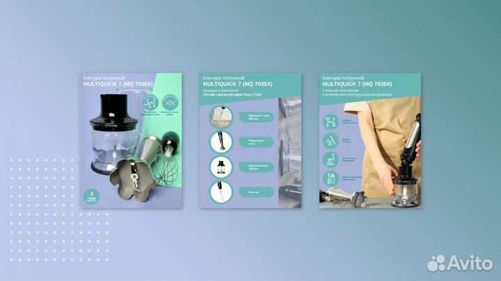 Карточки для маркетплейсов (WB и Озон)