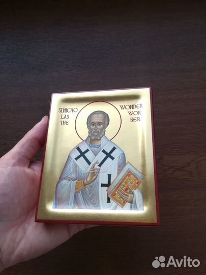 Икона Святой Николай / Saint Nicholas