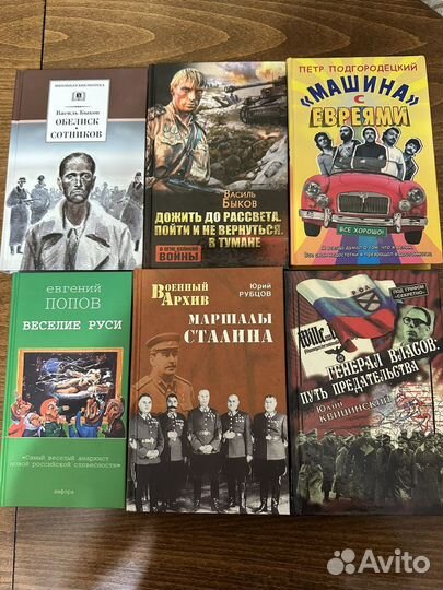 Книги по 73р