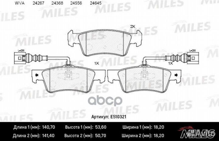 Колодки тормозные volkswagen touareg 02-10 задн