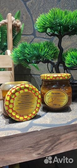 Эффективное средство для печени