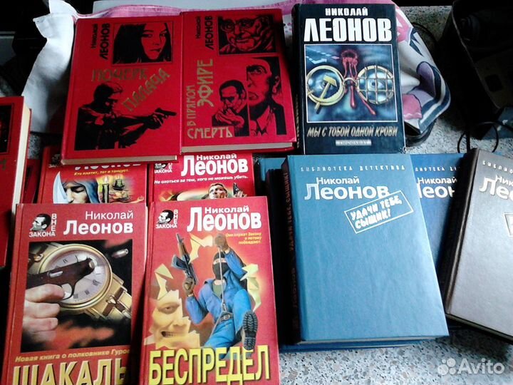 Исторические романы и детективы