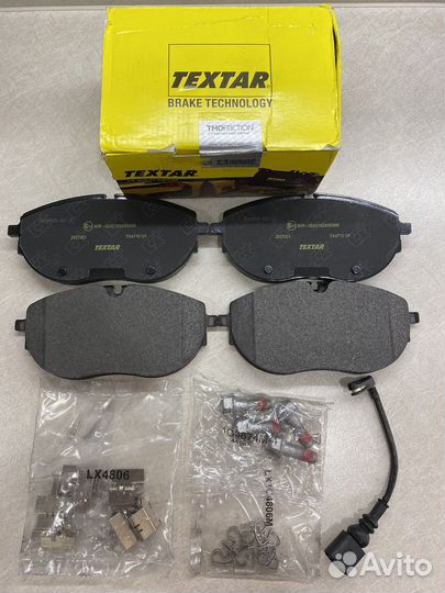 Тормозные колодки WV Т6.1 7LA698151C