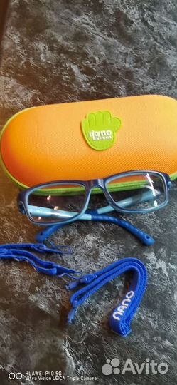 Оправа для очков детская nano