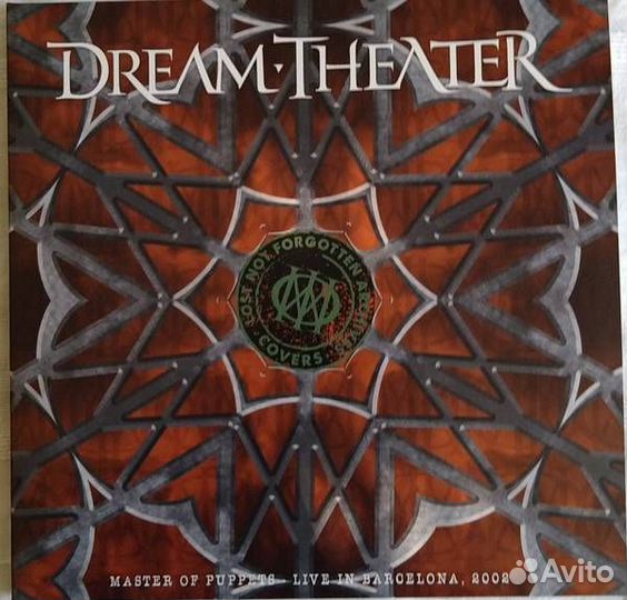 Виниловые пластинки Dream Theater в ассортименте