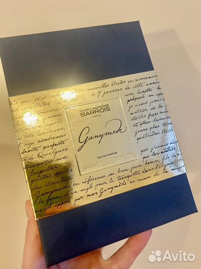 Ganymede распив оригинал