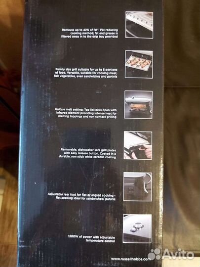 Новый Электро Гриль