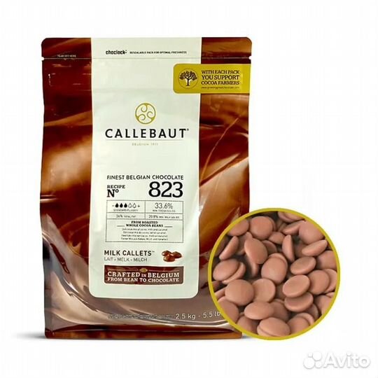 Бельгийский шоколад barry callebaut