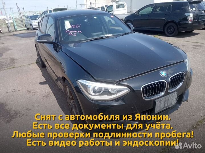 Двигатель BMW 1-Series