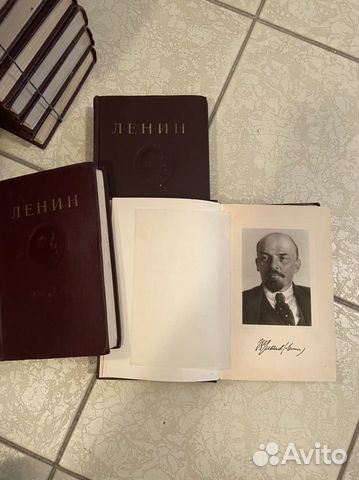 Собрание сочинений В.И.Ленина 25 томов
