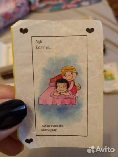 Вкладыши love is