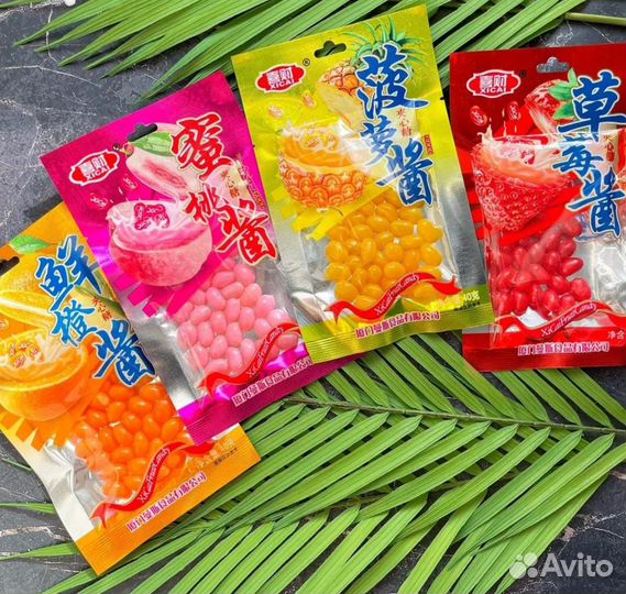 XiCai Fruit Candy