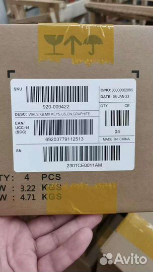 Logitech MX Keys (ENG) - Новые