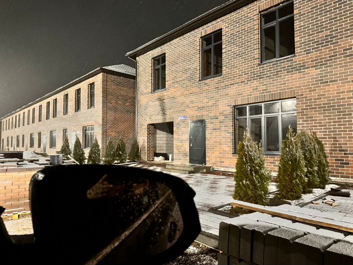 Таунхаус 126,7 м² на участке 1,97 га