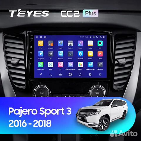 Магнитола для Pajero Sport 3 Teyes CC2 plus 6/128