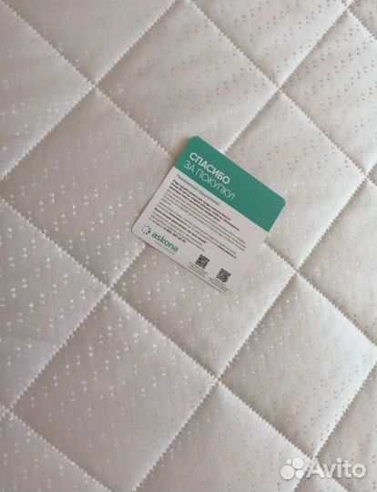 Матрасы все размеры