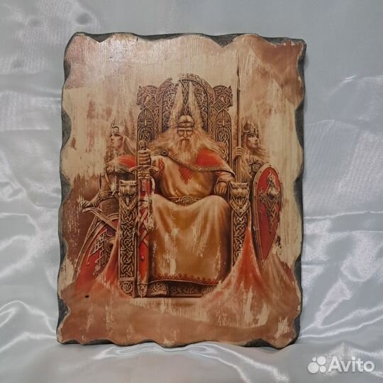 Славянский Бог Род