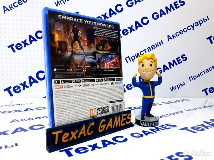 Marvel's Avengers (Мстители Marvel) PS5