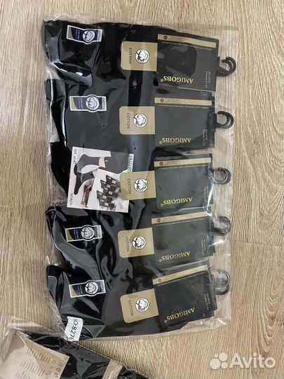 Мужские носки nike