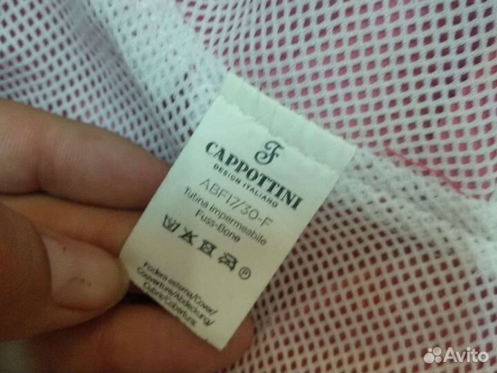 Комбенизон для собачки