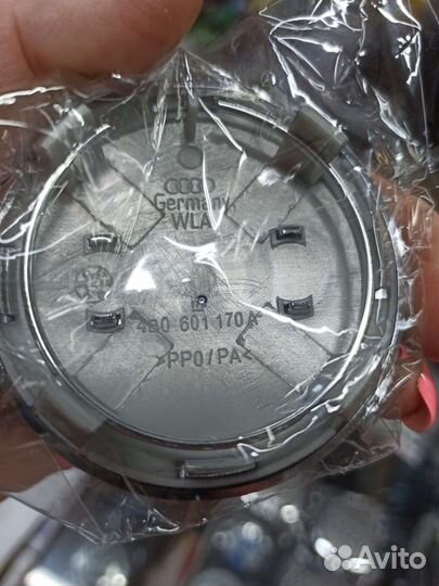 Заглушка диска ауди 4B0601170A