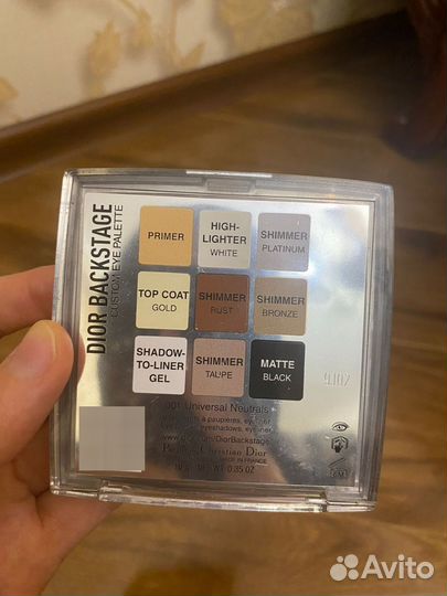 Тени для век dior