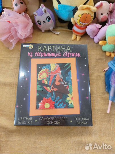 Игрушки пакетом набором комплектом для девочки