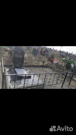 Благоустройство могил