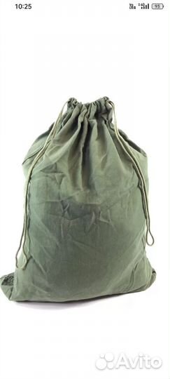 Мешок с вещами