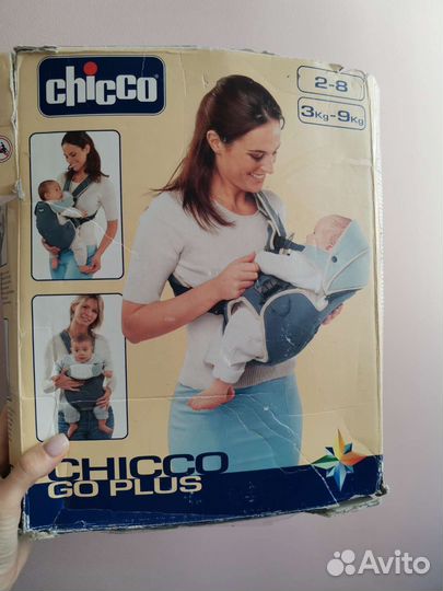 Chicco