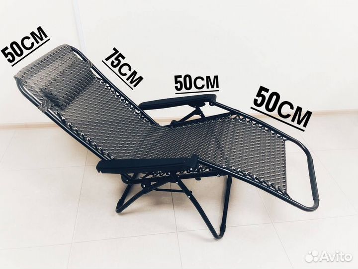 Шезлонги 2 штуки