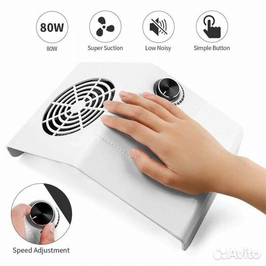 Пылесос/вытяжка для маникюра 80W