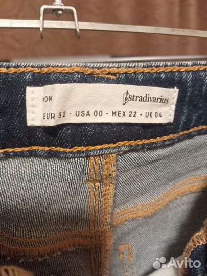 Джинсы для девочки