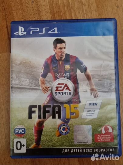 FIFA 15 Диски игры для ps4