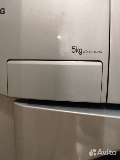 Стиральная машина бу lg