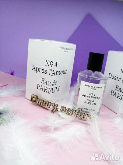 Apres L amour от Thomas Kosmala № 4 Томас Космала