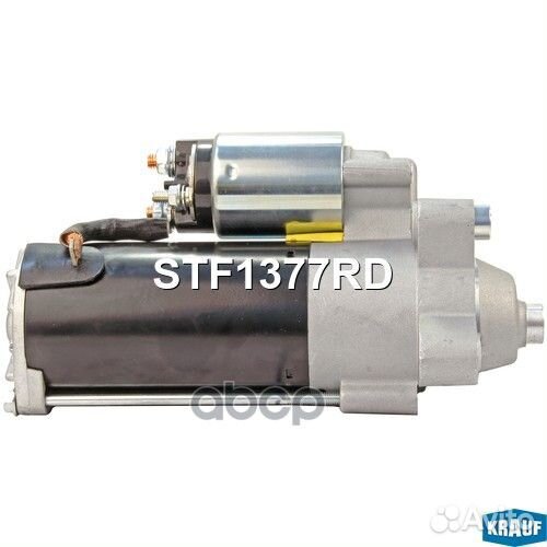 Стартер STF1377RD Krauf