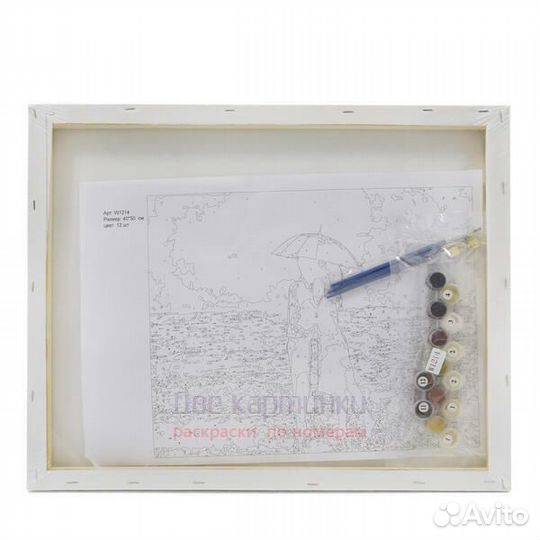 Картина по номерам 40x50 Белые каллы на черном