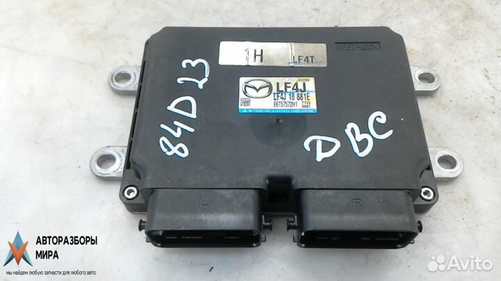 Блок управления двигателем Mazda 6 GH 2008 1358032